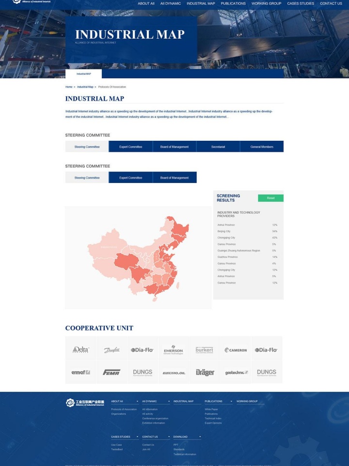育萃教育官網(wǎng)